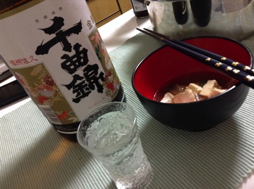 日本酒と鍋