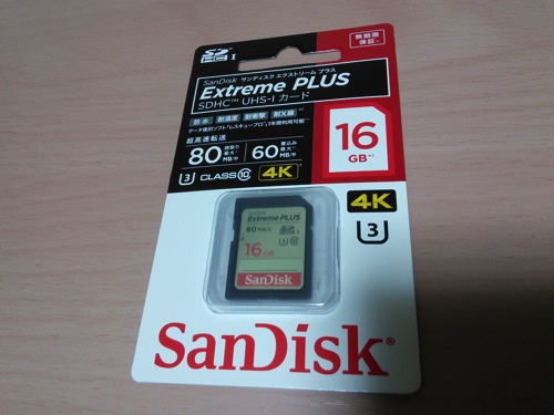 SanDisk Extreme PLUS 16GB