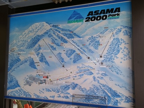 アサマ2000パーク ゲレンデマップ