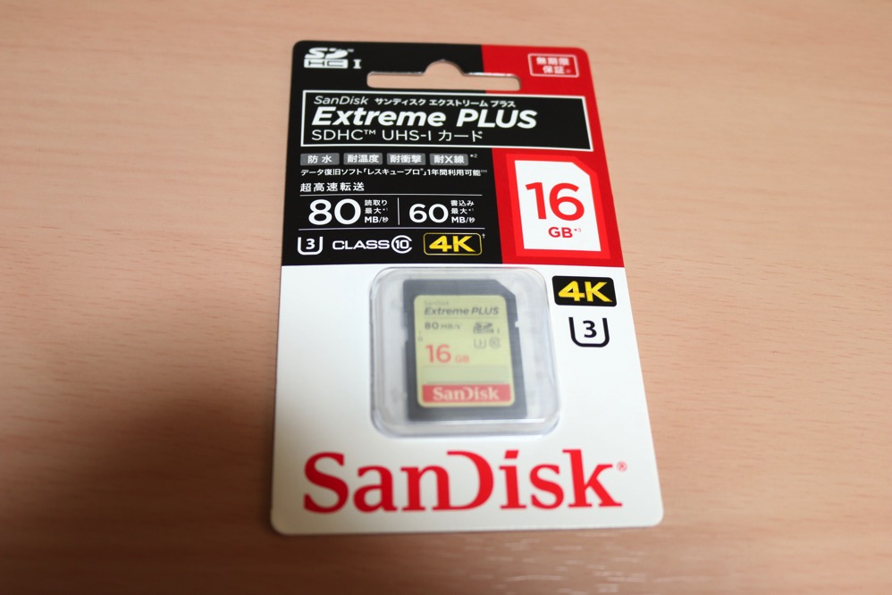 SanDisk 16GB SDカード