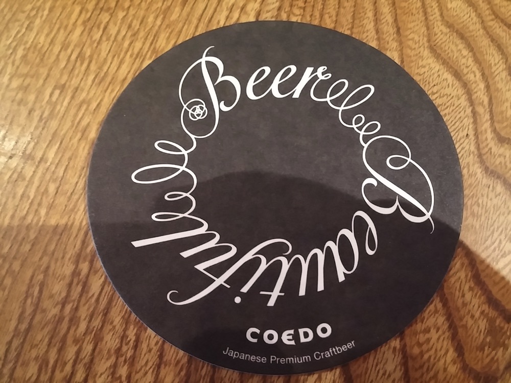 COEDOビール コースター