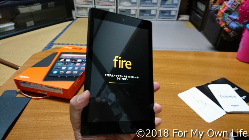Amazon Fire HD 8 (2018年版、16GB)