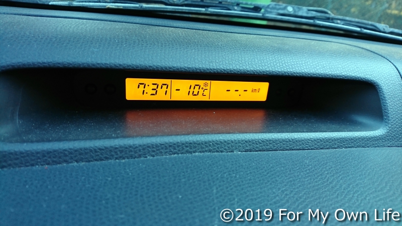 車載温度計によると外気温は氷点下10℃