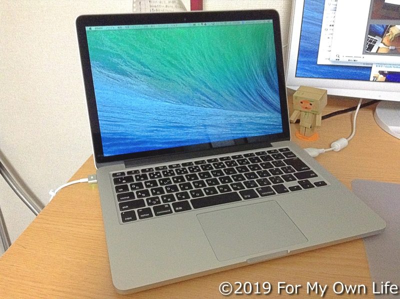 MacBook Pro Retina 13inch late 2013